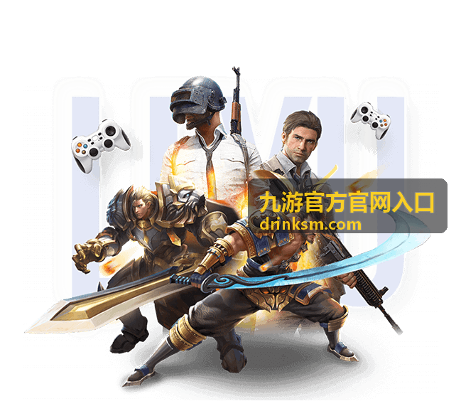 九游官方官网入口客服帮助通道封面